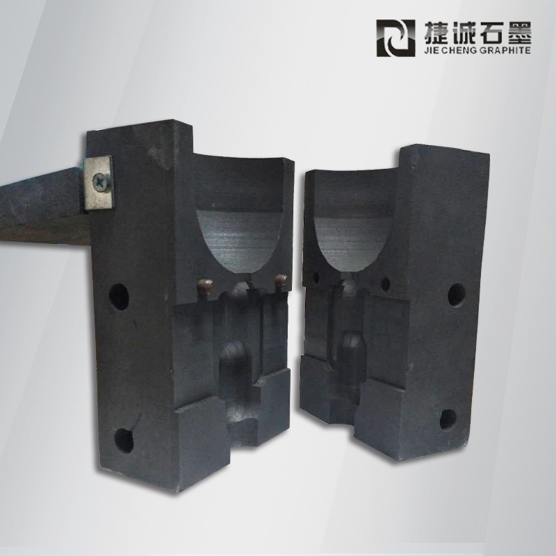 加熱焊石墨夾具，放熱焊接石墨模具，防雷放熱焊接石墨模具，石墨模具，放熱焊石墨模具，石墨模具加工，防雷石墨模具，石墨模具生產(chǎn)廠家