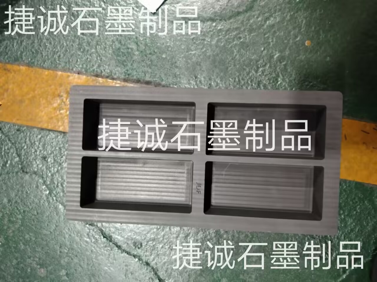 石墨油槽，高純石墨油槽，多槽石墨油槽，耐高溫石墨油槽，金銀鑄錠石墨模具，鑄錠石墨油槽，石墨鑄錠槽，石墨油槽生產(chǎn)廠家